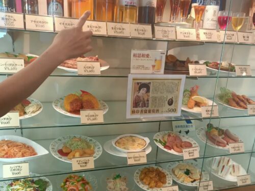 Katsu, Curry, and Omurice: The Case for Fusion