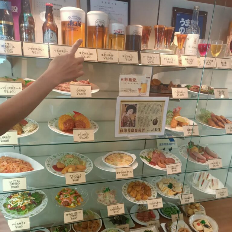 Katsu, Curry, and Omurice: The Case for Fusion